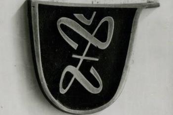Znak Žikešova nakladatelství: stylizované velké písmeno Ž, zdroj: ikaros