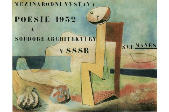 Alois Wachsman: Plakát výstavy Poesie 1932. Zdroj: Artplus
