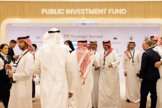 Veřejný investiční fond – Public Investment Fund (PIF), zdroj: https://www.bloomberg.com/